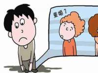 苏州恩路贸易有限公司
