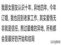 苏州恩路贸易有限公司
