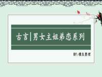 苏州恩路贸易有限公司