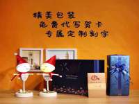 苏州恩路贸易有限公司