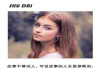 苏州恩路贸易有限公司
