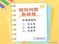 苏州恩路贸易有限公司