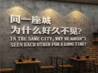 苏州恩路贸易有限公司
