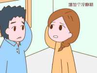 苏州恩路贸易有限公司