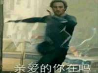 苏州恩路贸易有限公司
