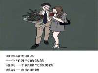 苏州恩路贸易有限公司