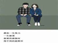 苏州恩路贸易有限公司