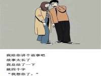 苏州恩路贸易有限公司