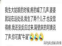 苏州恩路贸易有限公司