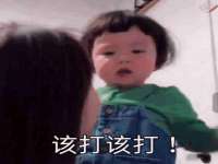 苏州恩路贸易有限公司