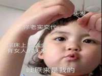 苏州恩路贸易有限公司