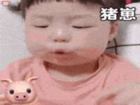 苏州恩路贸易有限公司