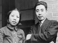 苏州恩路贸易有限公司