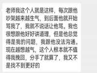 苏州恩路贸易有限公司