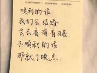 苏州恩路贸易有限公司