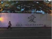 苏州恩路贸易有限公司