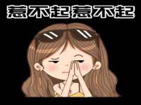 苏州恩路贸易有限公司