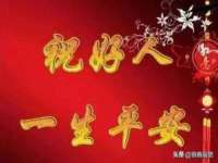 苏州恩路贸易有限公司