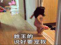 苏州恩路贸易有限公司