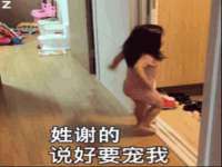 苏州恩路贸易有限公司