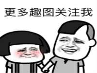 苏州恩路贸易有限公司