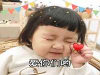 苏州恩路贸易有限公司
