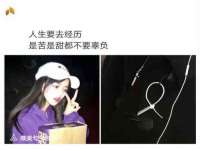 苏州恩路贸易有限公司