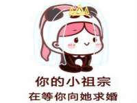 苏州恩路贸易有限公司