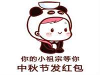 苏州恩路贸易有限公司