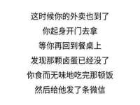 苏州恩路贸易有限公司