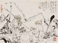 苏州恩路贸易有限公司