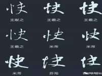 苏州恩路贸易有限公司