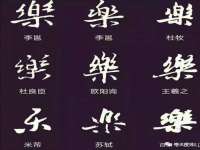 苏州恩路贸易有限公司