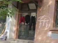 苏州恩路贸易有限公司
