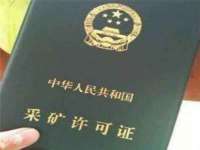 苏州恩路贸易有限公司