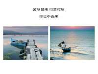 苏州恩路贸易有限公司
