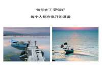 苏州恩路贸易有限公司