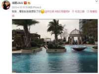 苏州恩路贸易有限公司