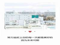 苏州恩路贸易有限公司