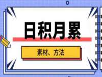 苏州恩路贸易有限公司