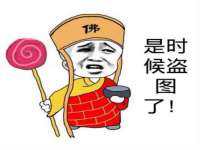 苏州恩路贸易有限公司