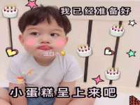 苏州恩路贸易有限公司