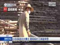 苏州恩路贸易有限公司