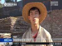 苏州恩路贸易有限公司