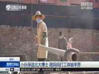 苏州恩路贸易有限公司