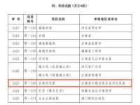 苏州恩路贸易有限公司