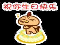 苏州恩路贸易有限公司