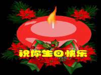 苏州恩路贸易有限公司