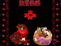 苏州恩路贸易有限公司