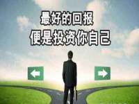 苏州恩路贸易有限公司